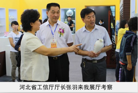 饥渴美女大力猛插省工信厅厅长来我厅考察